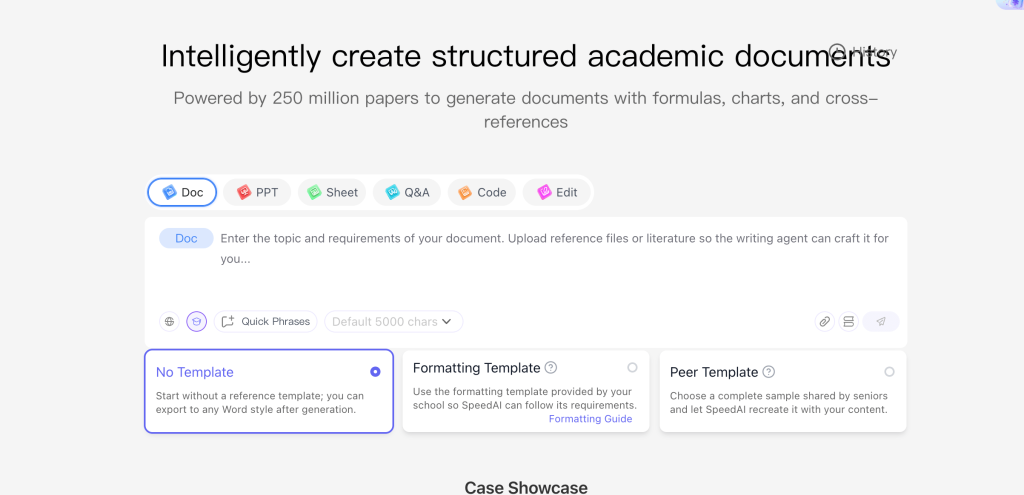 SpeedAI科研小助手